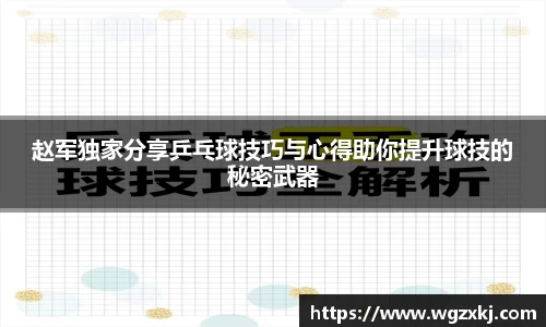 k1体育网页版