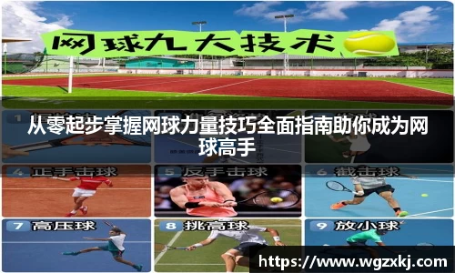 k1体育