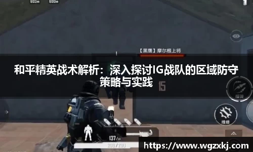 k1体育官方网站