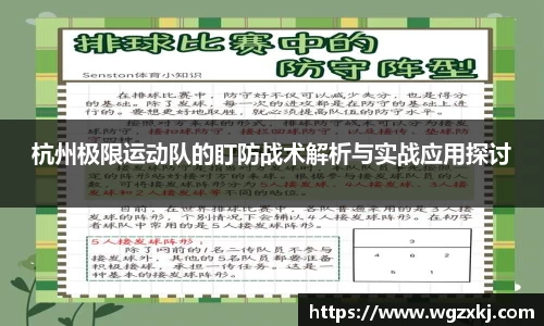k1体育网页版