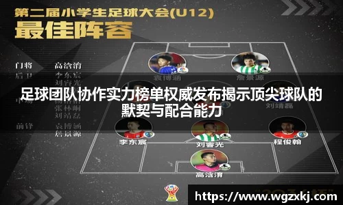 k1体育网页版