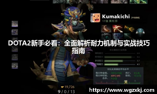 k1体育官方网站
