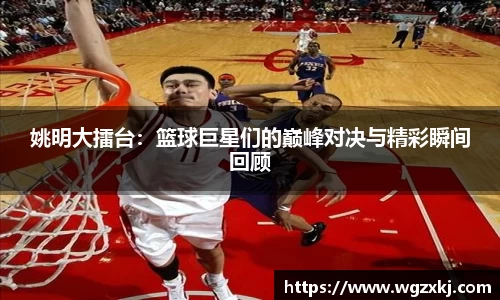 k1体育官方网站