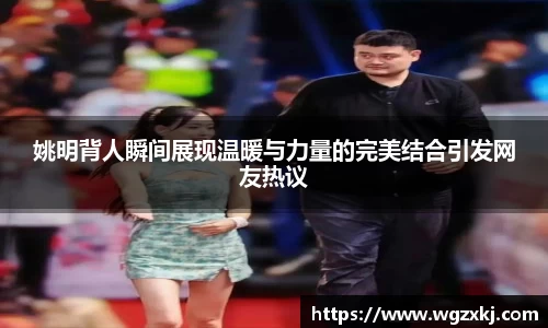 k1体育网页版