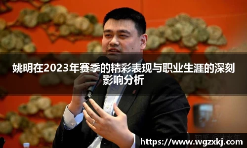 k1体育网页版