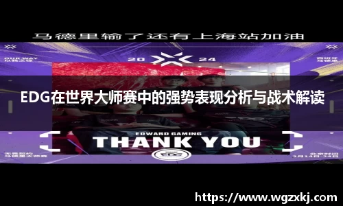 k1体育APP