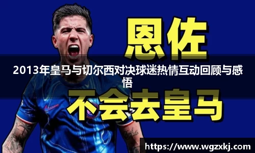 k1体育