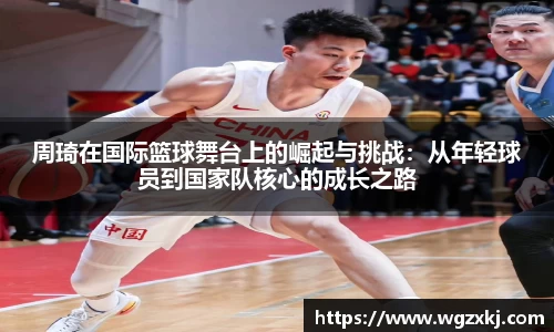 k1体育网页版