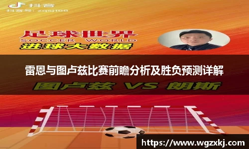 k1体育网页版