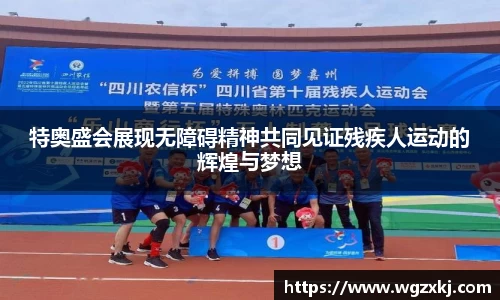 k1体育
