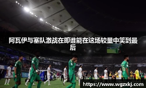 k1体育网页版