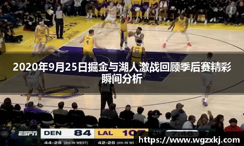k1体育官方网站