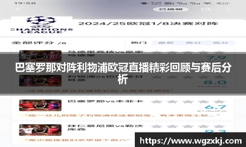k1体育网页版