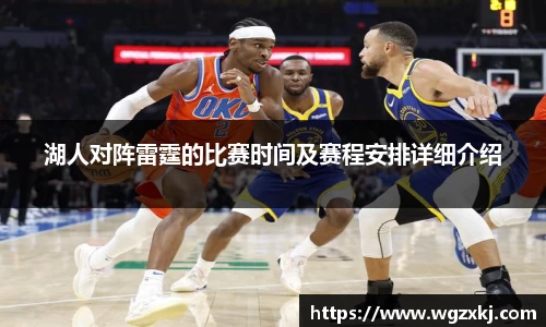 k1体育官方网站