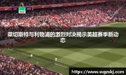 k1体育网页版