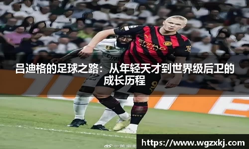 k1体育