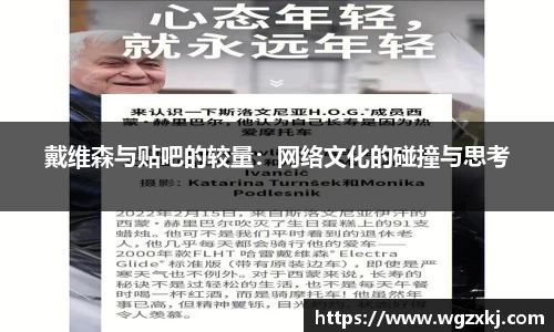 k1体育网页版