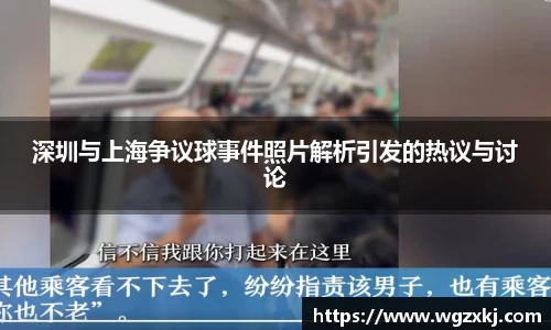 k1体育官方网站