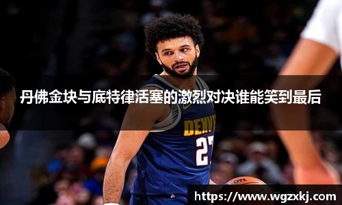 k1体育网页版
