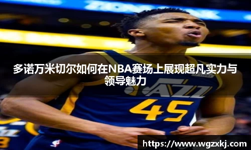 k1体育官方网站
