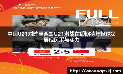 k1体育网页版