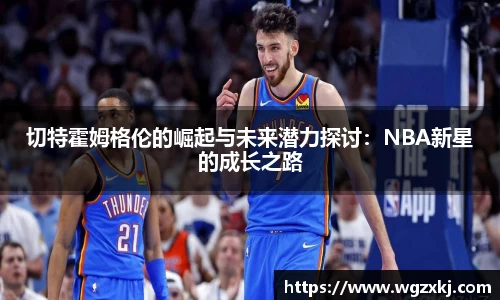 k1体育官方网站