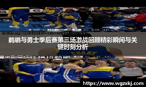 k1体育官方网站