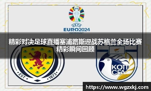 k1体育官方网站