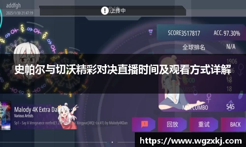 k1体育