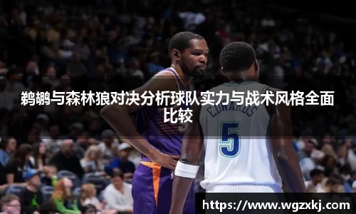 k1体育网页版