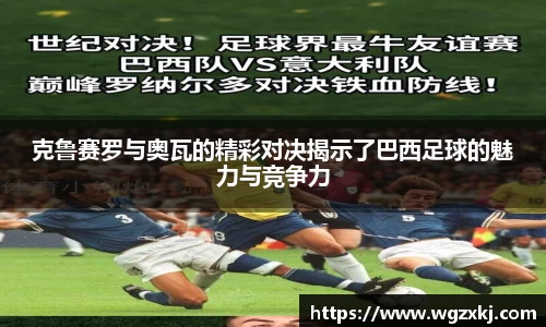 k1体育