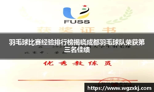 k1体育官方网站