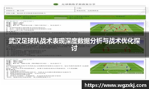 k1体育APP