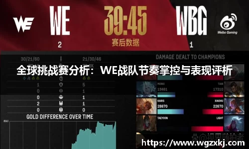 k1体育APP
