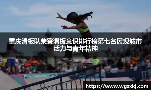 k1体育官方网站