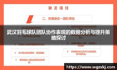 k1体育网页版