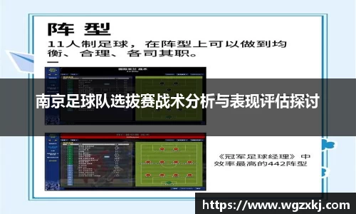 k1体育APP