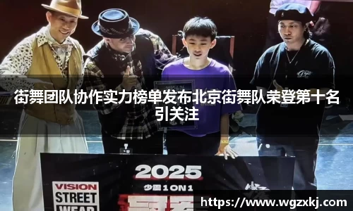 k1体育官方网站