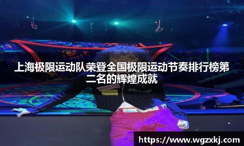 k1体育