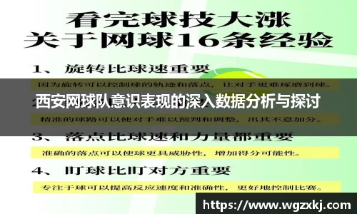 k1体育官方网站