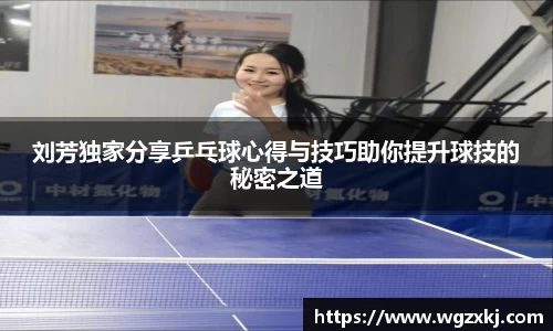 k1体育官方网站