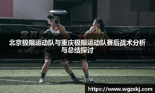 k1体育