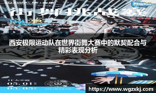 k1体育