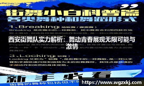 k1体育网页版